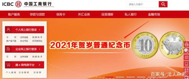 2025新澳门及香港精准正版图库及新奥及香港2025今晚开奖资料,全面释义与警惕虚假宣传-全面释义、解释与落实
