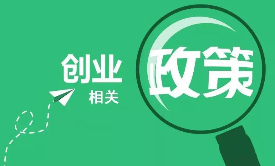 777788888888管家婆和2025新门正版免费资本,全面释义、解释与落实与警惕虚假宣传