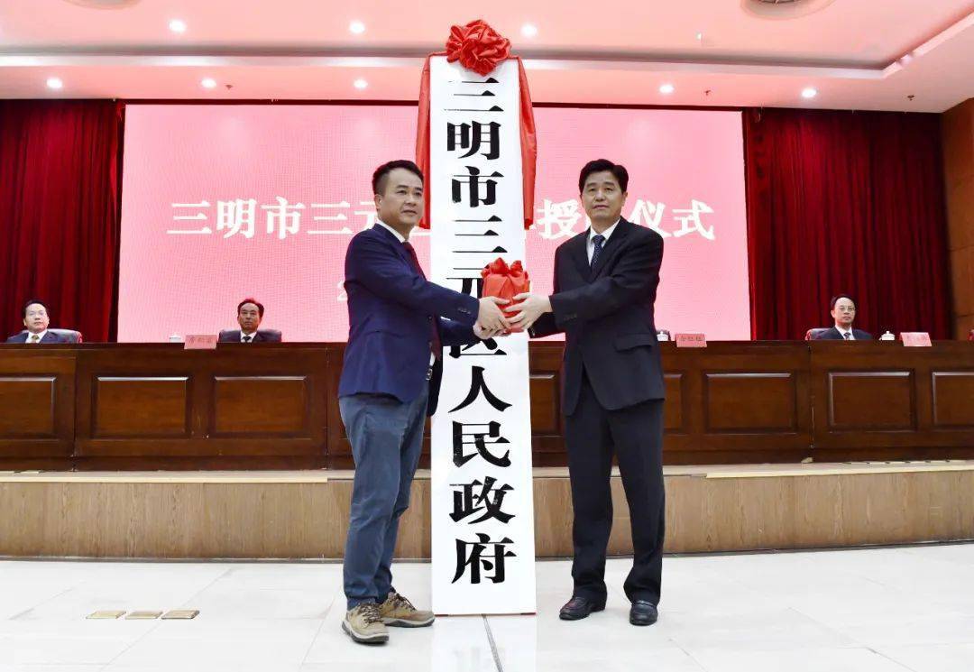 2025新澳门和香港正版免费挂牌灯牌及2025新奥或香港资料正版大全,全面释义、解释与落实与虚假宣传-全面释义、解释与落实