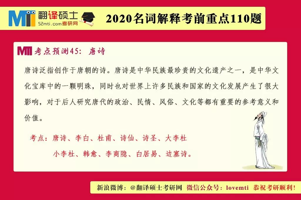 新闻资讯 第14页