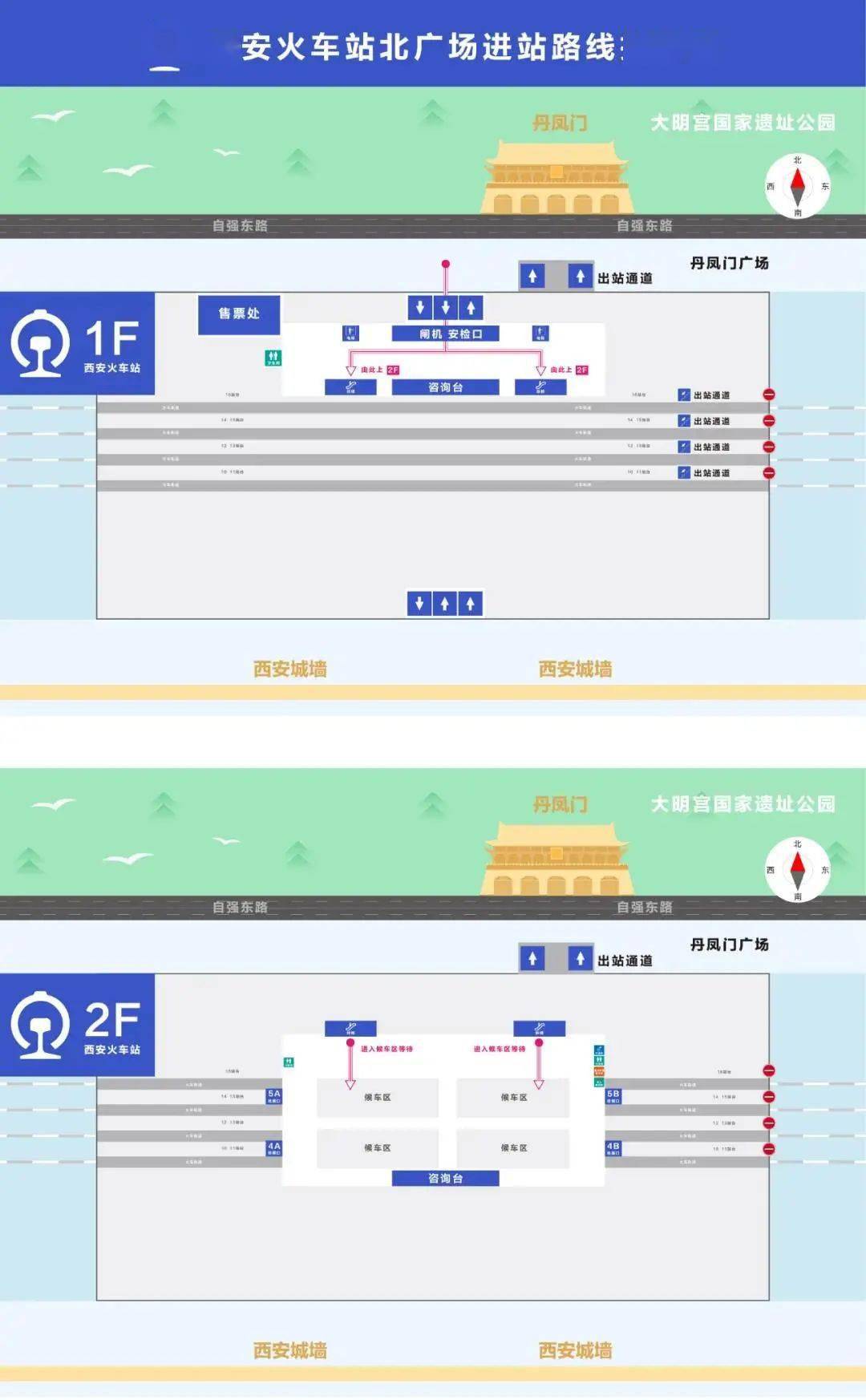 2025新奥天天开好彩结果同2025年正版资料免费最新版本,全面释义、解释与落实与警惕虚假宣传