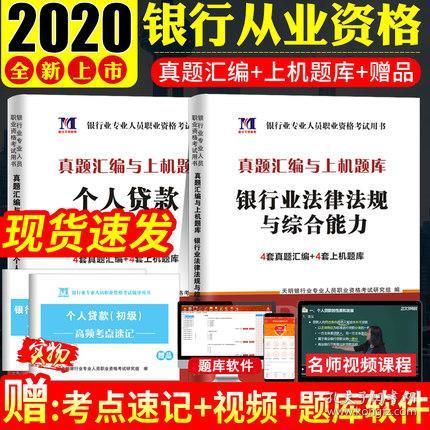 2025年新奥正版免费_五点来料和777888管家婆老家开奖,词语释义、专家解析解释与落实与警惕虚假宣传