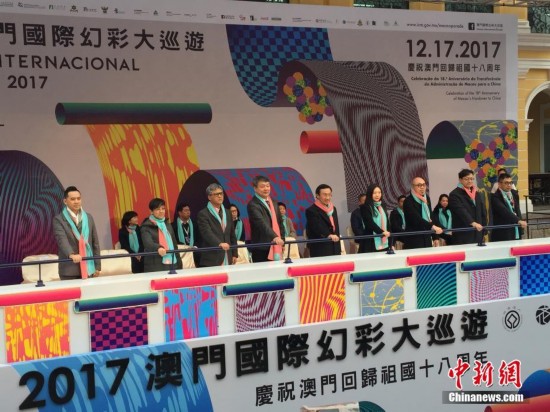 2025新澳内部爆料最新消息和澳门特期期中期期准,词语释义、专家解析解释与落实与警惕虚假宣传