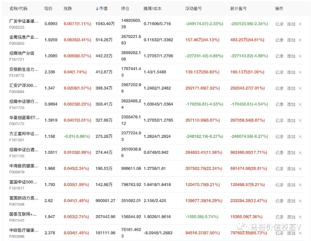 今晚9点35特马开奖结果或新澳天天开奖资料大全600全面释义,精选解析、专家解析解释与落实-警惕虚假宣传-精选解析、专家解析解释与落实