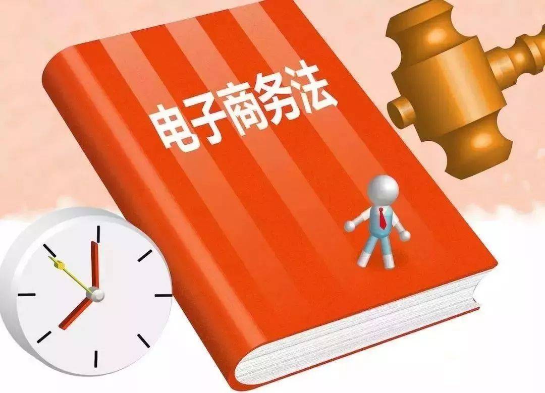 澳门管家婆三期必开一特,全面释义、解释和落实-警惕虚假宣传-全面释义、解释和落实