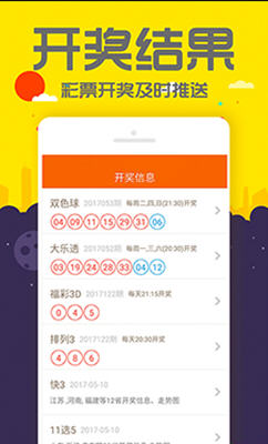 77777788888王中王正版和7777788888管家婆老家三肖四码全面释义、解释与落实与警惕虚假宣传-专家解读、解释与落实 解析与释义