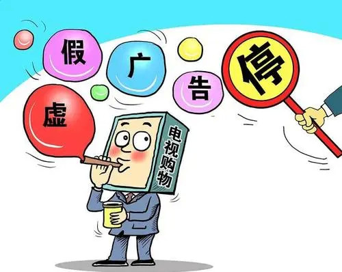 77777888888免费四肖或77777788888免费四肖,词语释义、解释和落实和警惕虚假宣传-全面释义、解释和落实