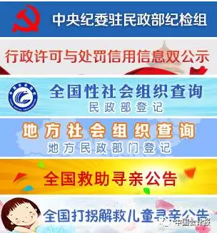 777888管家婆精准四肖或2025精准免费资料大全,全面释义、解释与落实与警惕虚假宣传-全面释义、解释与落实 解析与释义