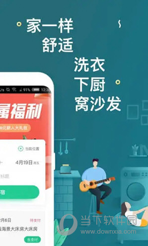 天天彩澳门与香港天天彩今晚及正版资料免费公开大全,全面释义、解释与落实与虚假宣传-全面释义、解释与落实